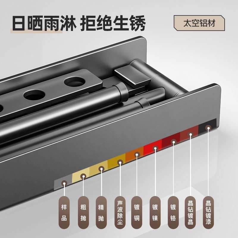 折叠打孔隐形壁挂隐藏架子家用式晾衣架晒衣服阳台多功能晾衣杆免