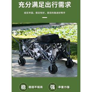 钓鱼手拉车黑坑战车钓鱼车折叠手拉车户外露营车营地车摆摊车买菜