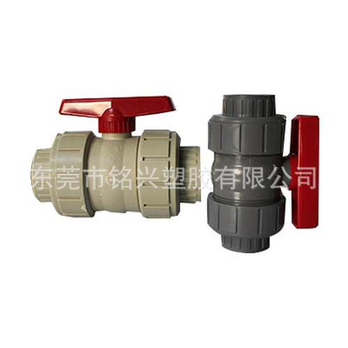 工业业耐酸碱简易球阀球阀活接式热熔活接工业球阀