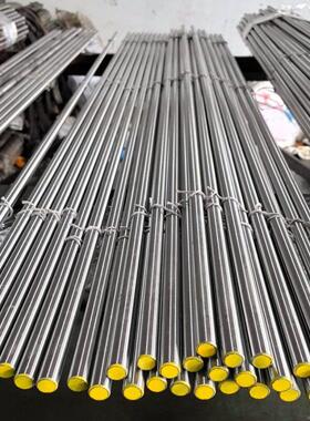 35号钢光轴圆棒45#调质冷拉光圆35K钢板10#方钢20#钢管Q355b圆钢