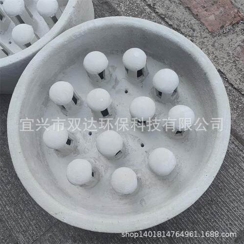 供应 带帽陶瓷分布器 防腐填料支承装置 直径400-800mm