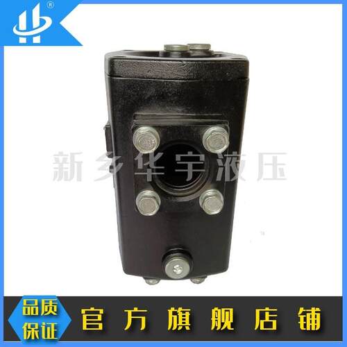 华尔净TL系列管路吸油过滤器TL243D/80 滤油器