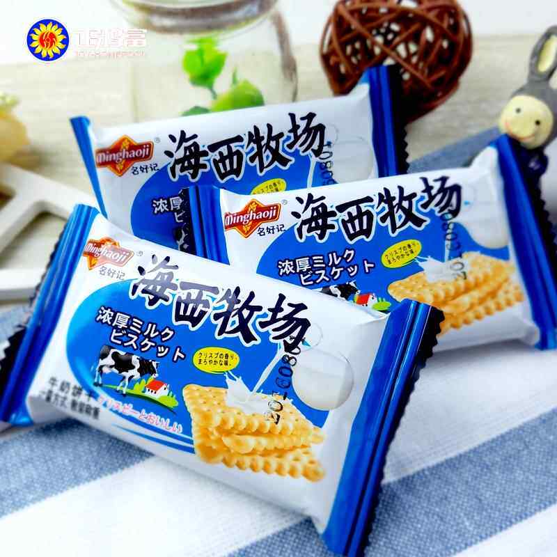 零食名好记海西牧场5斤整箱早餐饱腹代餐牛奶饼干小包装包邮