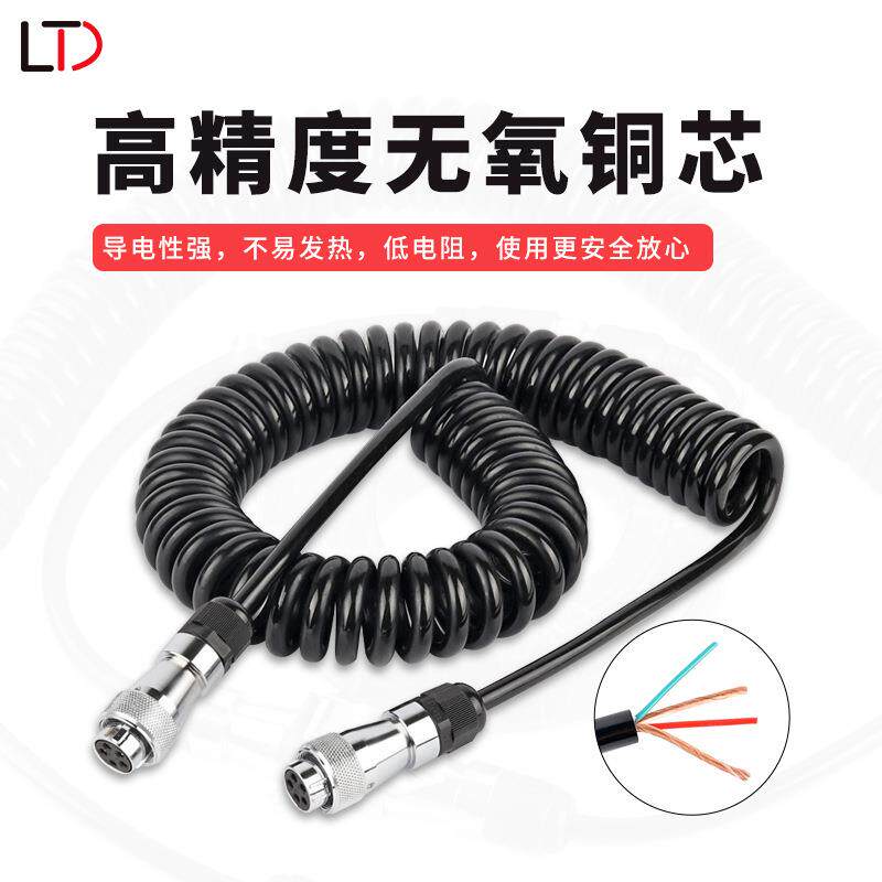 车载监控视频线 5芯澳普龙接口半挂货车拖车后视连接线 PU弹簧线