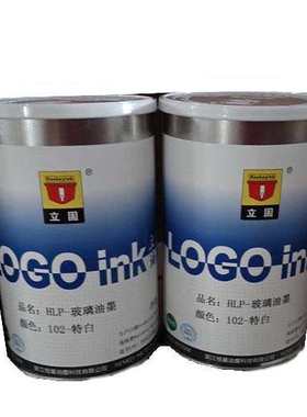 厂家热销立固白色102冬用精工亮油防尘修护移印丝印速干通用油墨