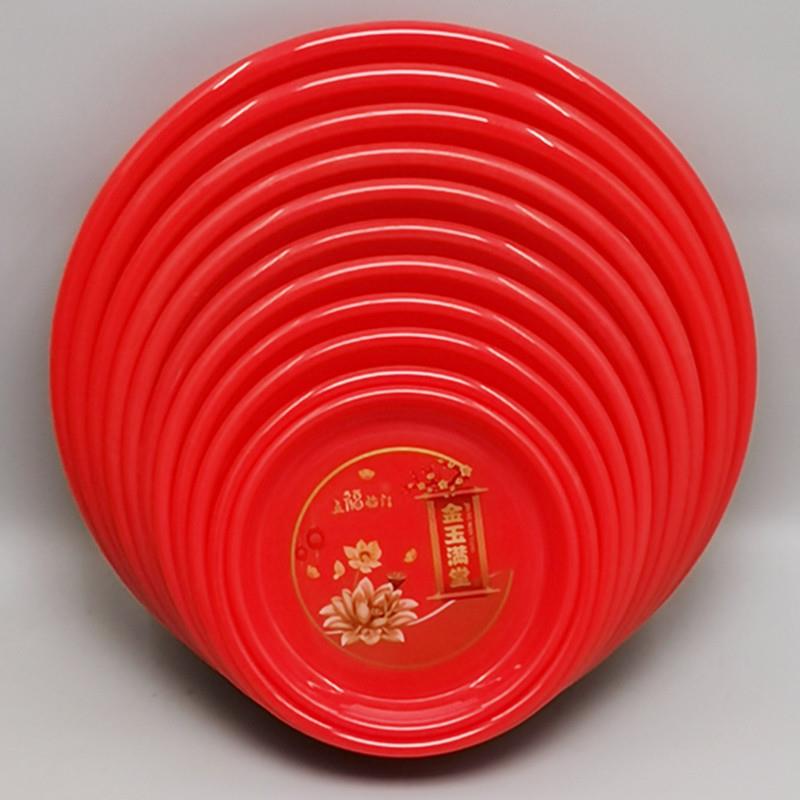 婚庆喜事满月搬家大号正红色脸盆塑料陪嫁加厚圆盆洗脸面盆红盘子
