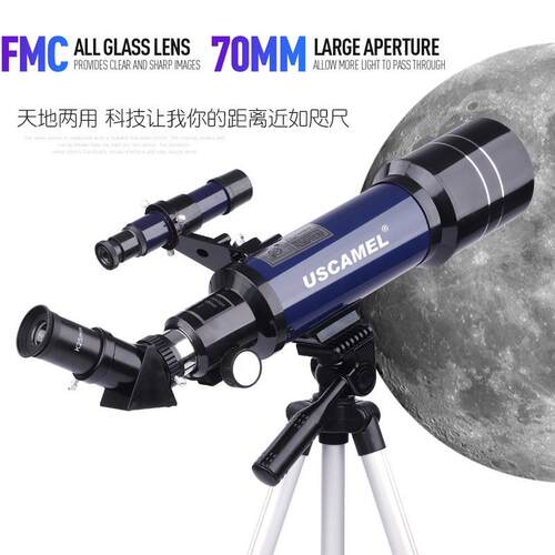 跨境USCAMEL40070天文望远镜变倍观景观星月亮两用单筒望远镜天文