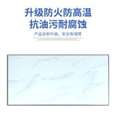 集成吊顶铝扣生板厨房卫间花板吊顶材全套30 6天0扣板外贸料见详