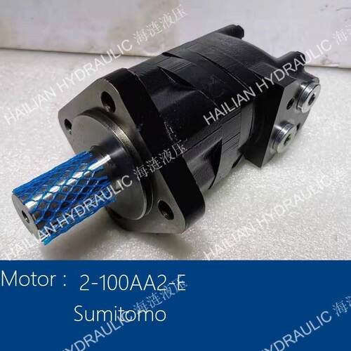 Surnitomo DOWNMAX 2-100AA2-E伊顿住友马达舱盖用