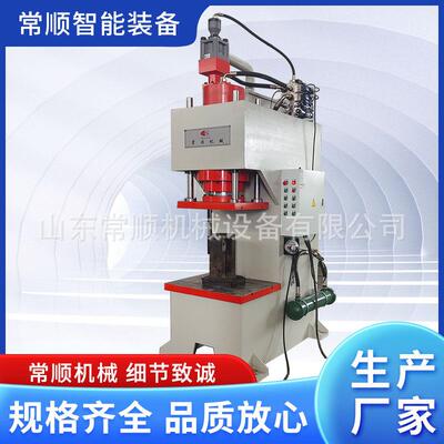 160吨快速型液压冲床高效液压冲剪机冲压设备150t快速冲压机