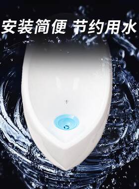新款直销无水冲小便器节水型小便斗公共卫生间免冲洗小便器无水小