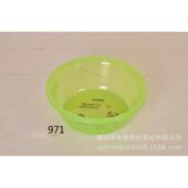 中欧整箱批发塑料大脸盆多功能洗衣盆学生盆洗澡盆厂家直销小盆子