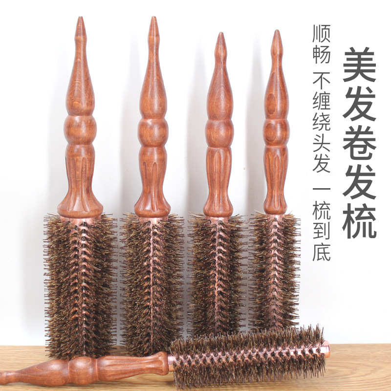 梳尼龙梳子厂家护发去屑榉干湿筒卷发按摩直供木毛两用猪鬃美发铝