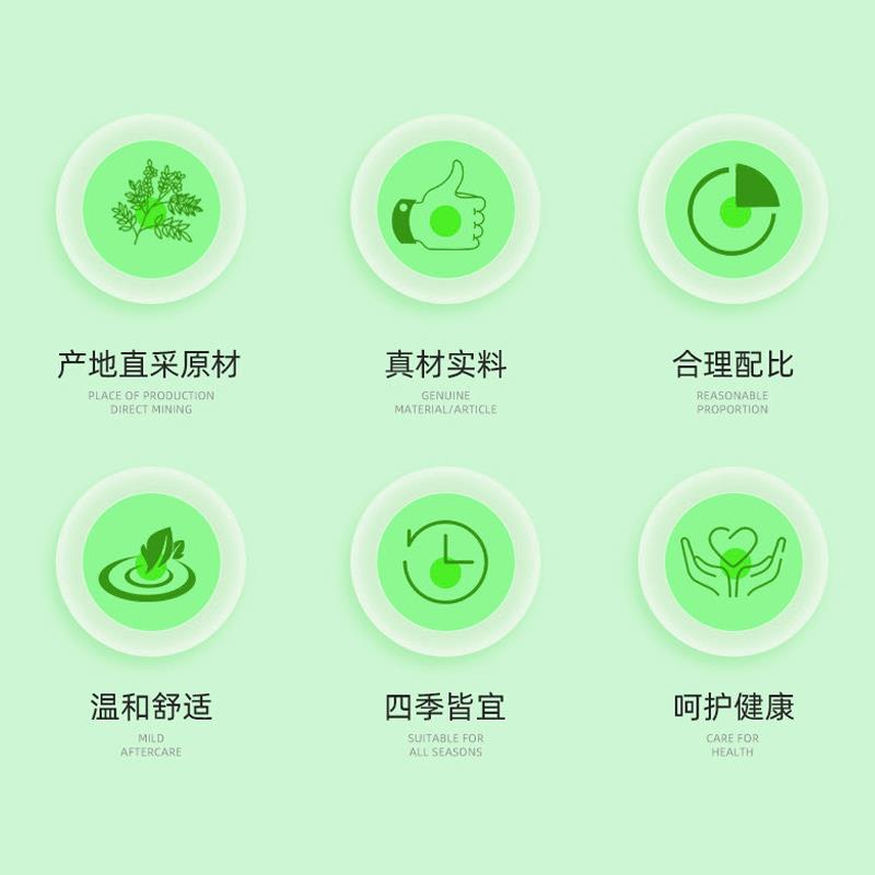 广东中科中药研究院-健医师ZKBS清尤修复液 20ml每瓶