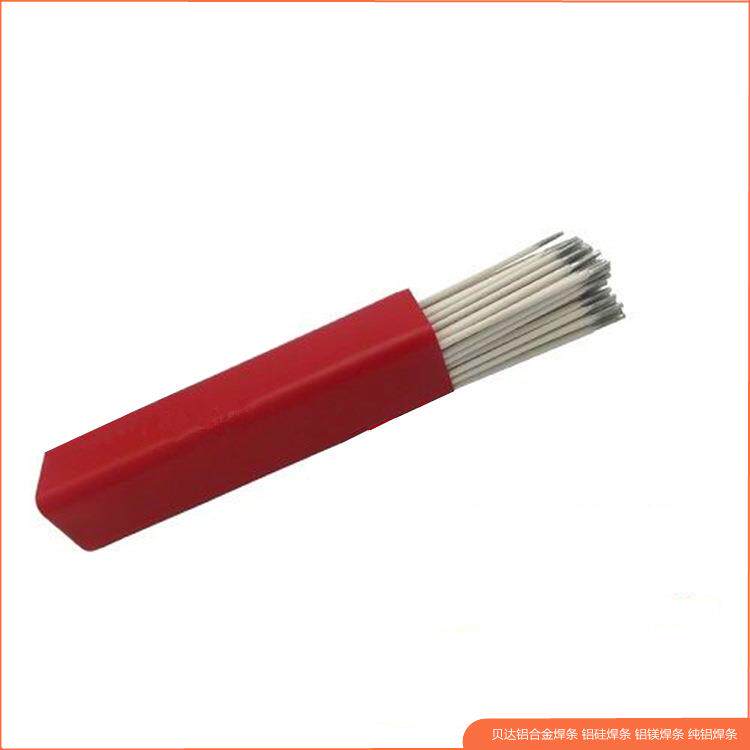 L109纯铝焊条 L209铝硅 L309铝锰电焊规格3.2mm4.0mm