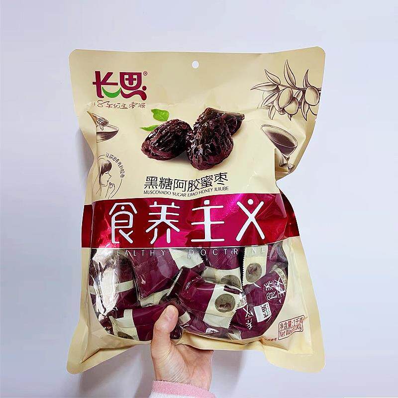 央妈推荐长思阿胶枣水晶蜜枣黑糖枣山东特产贡枣大红枣独立包装去