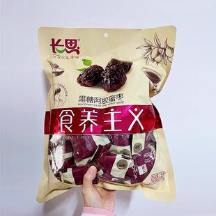 长思阿胶枣水晶蜜枣黑糖枣山东特产贡枣红枣独立包装去核蜜饯