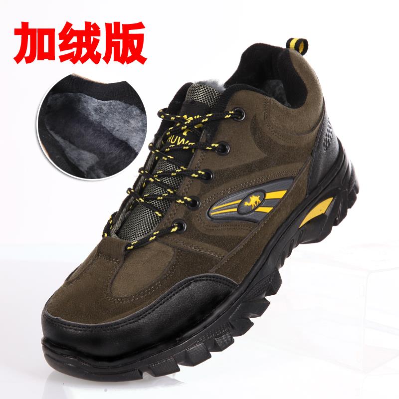 正品季加绒棉鞋户外登山男休闲鞋防水防冬滑保暖工作鞋鞋鞋运旅游