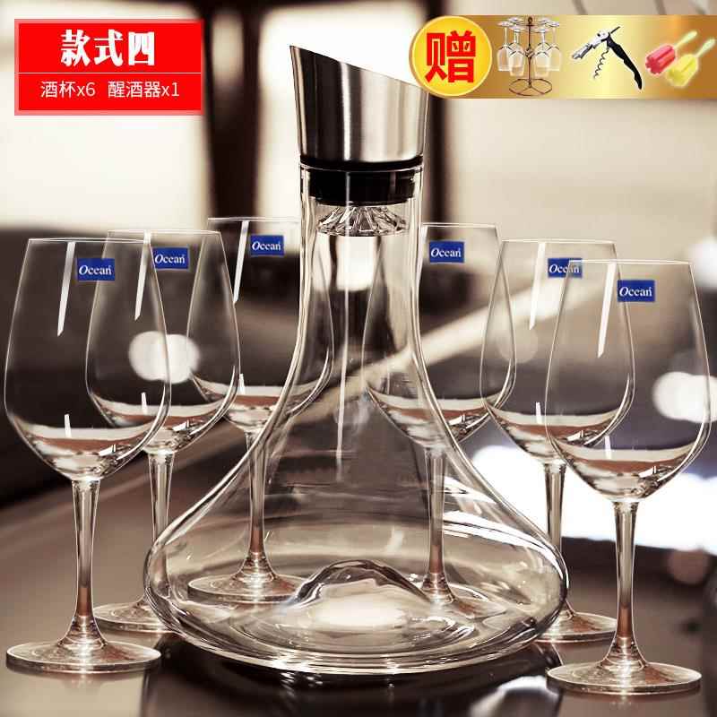 正品cea家n原装进口水晶玻璃O用红酒杯高脚醒杯套装红酒酒器酒壶