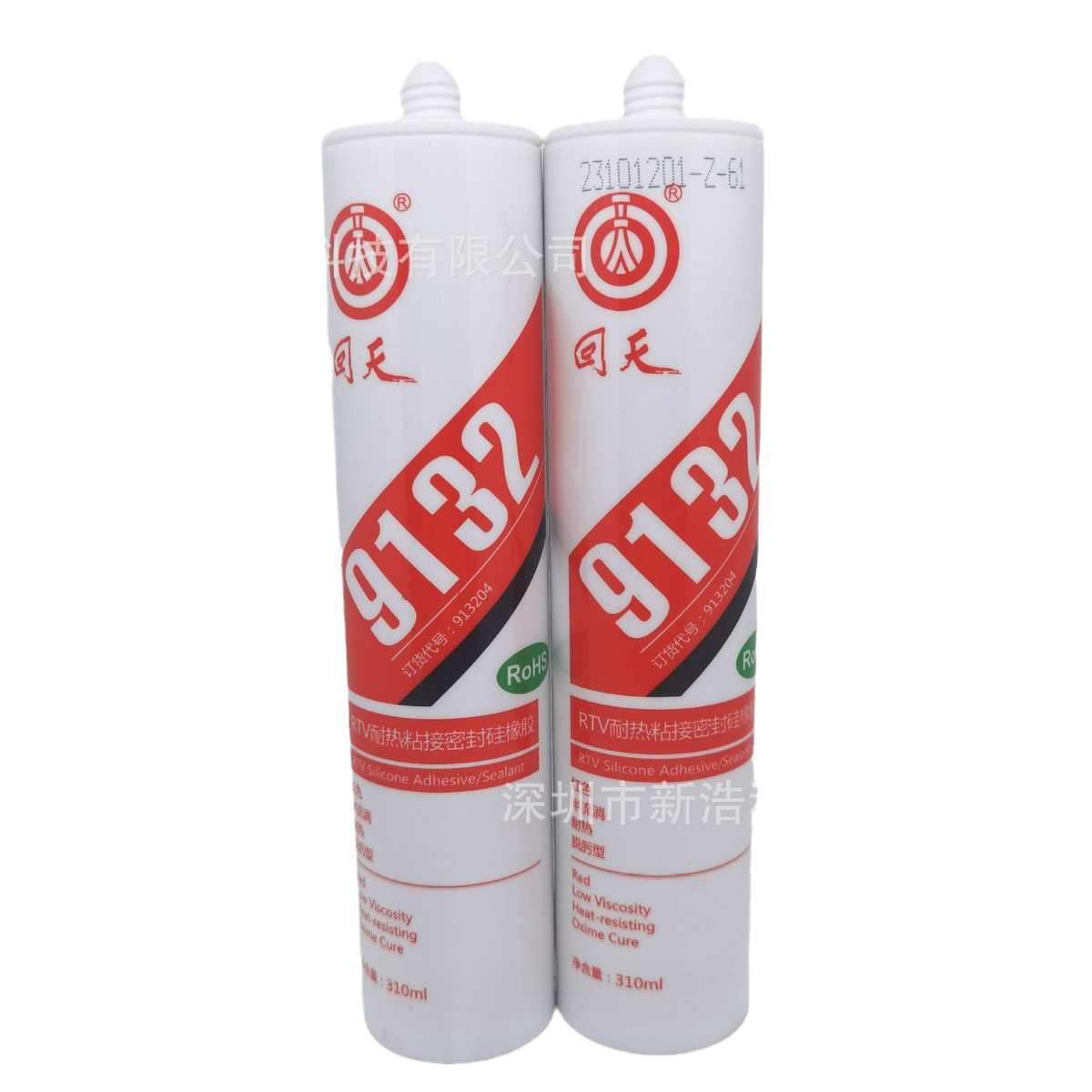 回天9132 耐热粘接密封胶 半流淌红色高温胶