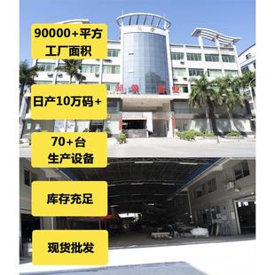 厂家现货批发拉菲草 仿草纸草藤编织料 鞋 包手袋酒店贴墙编织布料