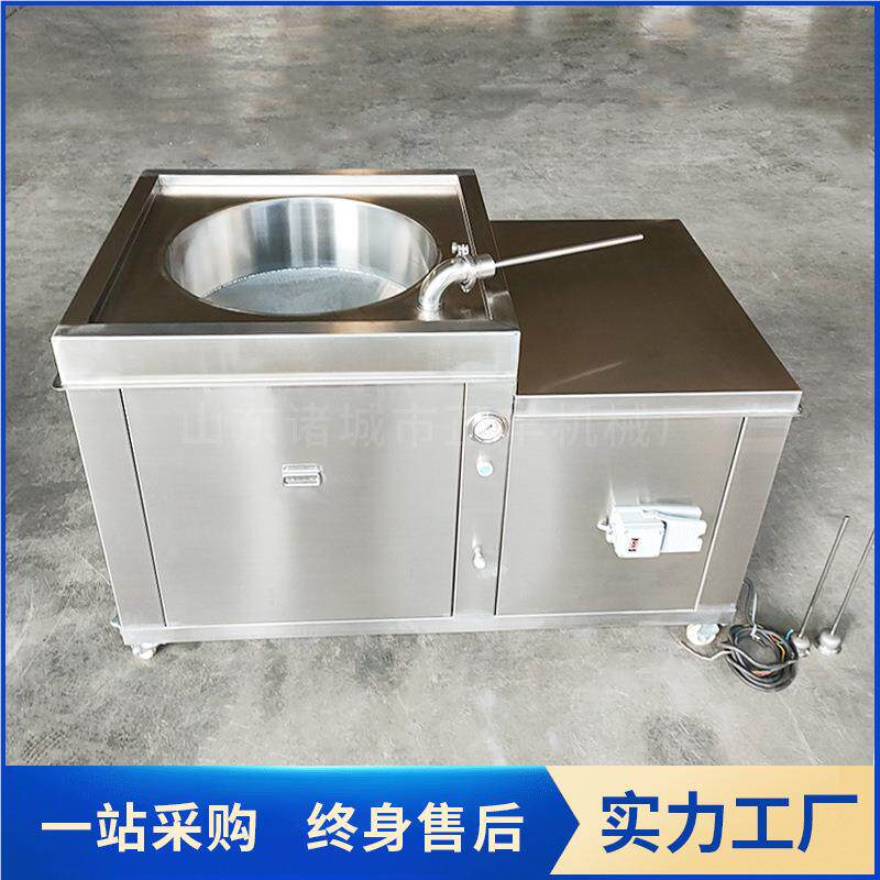 香肠腊肠液猪压SYZ灌肠机肠 大型全自动红卧肠灌机 火腿肠肉式灌,清洗/食品/商业设备,灌肠机,淘宝优惠券,粉丝福利购,淘宝优惠卷