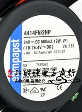 原装进口风机12025 24v 500mA 12W TYP 4414FN/2HP高端散热风扇