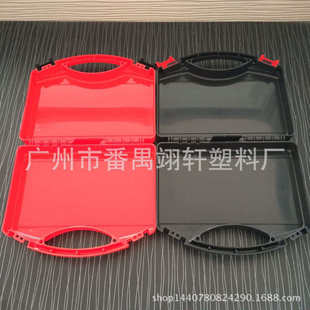 盒工具箱防水箱 PP塑料工具盒子五金仪器设备收纳安全防护包装