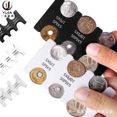 ? Japanese Coin Purse for Loose Change, Portable Small Walle