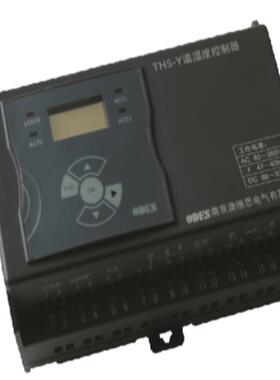 ODES澳德思协澳THS-Y-V/OLED温湿度控制器