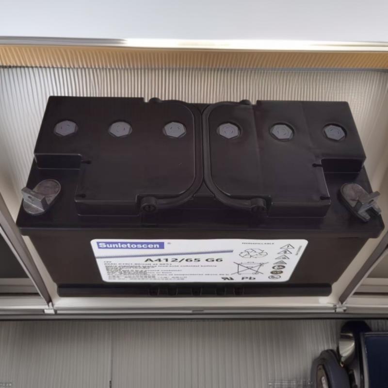 德国阳光蓄电池A412/65直流屏/UPS/EPS后备电池G612V65AH胶体电瓶