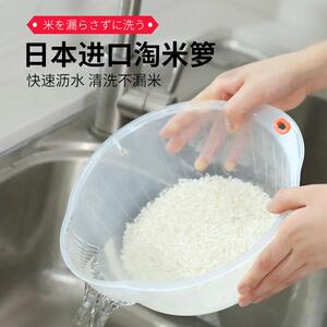 加厚淘米盆透明洗米器筛漏沥水篮子洗菜盆水果盘家用果蔬篮大小号