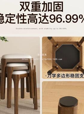 放家客用方凳可简约现代木头餐桌椅小子软包叠矮凳板凳厅AED实木