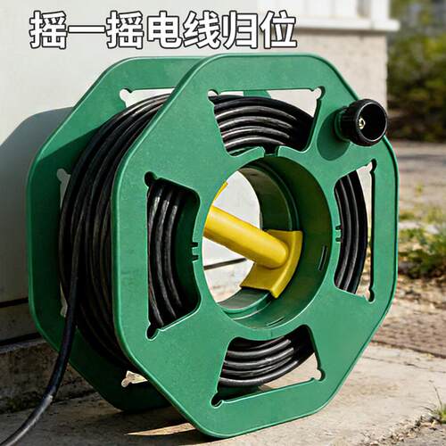卷线盘绕线盘电缆线圈盘轮空盘缠线器收线神器卷线器电线收纳绞盘
