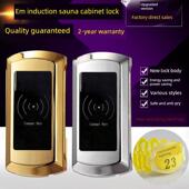 桑拿锁电子感应锁更衣柜智能抽屉柜子柜门锁浴室储物柜锁厂家正品