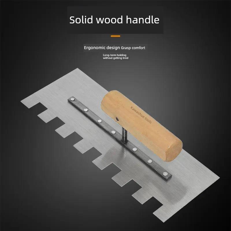 瓷砖抹灰刀碳钢齿形抹刀大方齿锯齿形抹刀瓷砖瓦匠工具抹刀