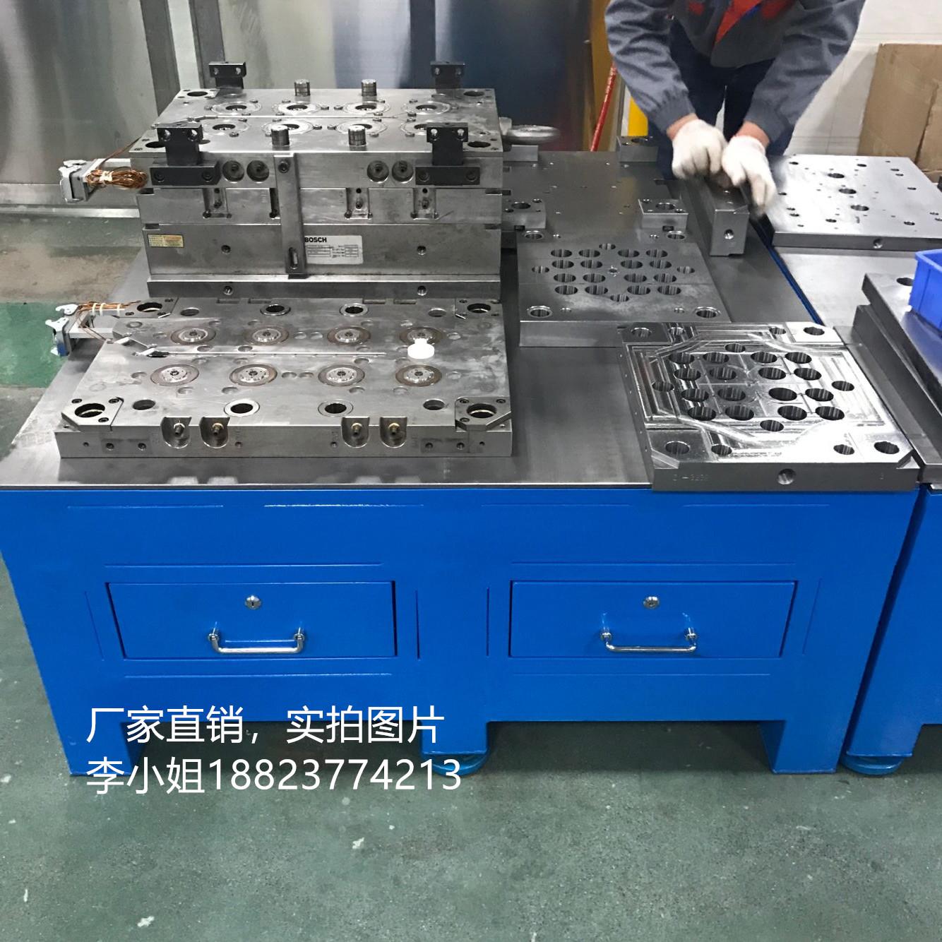 钢板工作台 钳工桌 模具平台 飞模台 铁板工作台 重型操作台现货