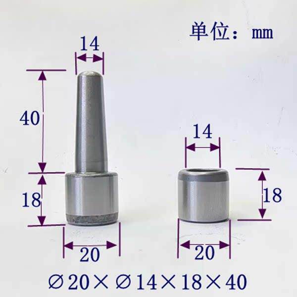 10套橡胶硅胶模具导柱导套20mm外径把手模具配件精密级导柱导套