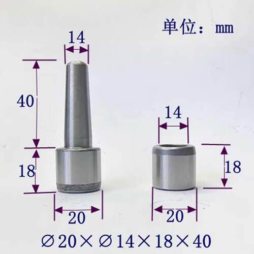 10套橡胶硅胶模具导柱导套20mm外径把手模具配件精密级导柱导套