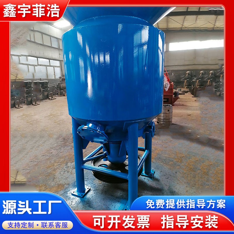 全自动造纸机械制浆设备浓水力碎浆机废纸压力筛碎浆机设备