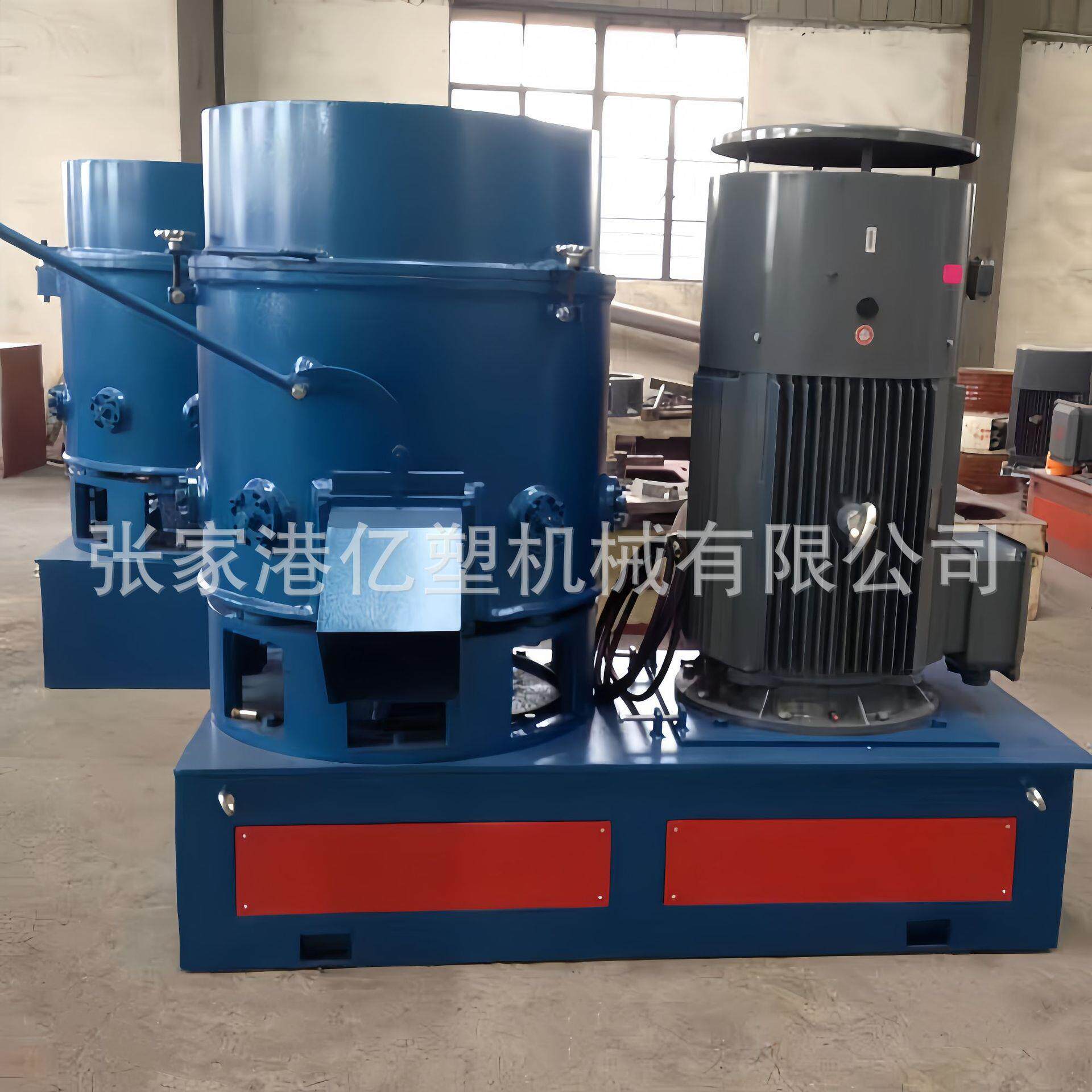 化纤团粒机塑料抛料机PET造粒机废丝团粒机垃圾团粒机