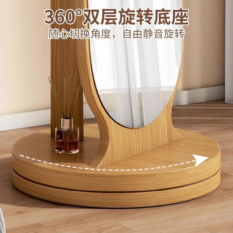 旋转穿衣落地试镜架za1025体全一身镜不变形家用卧室立式衣可移动