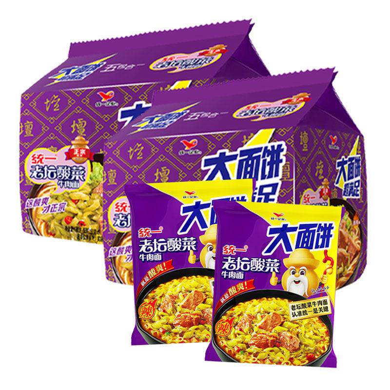 现货老坛酸菜面袋装统一big大面饼方便面整箱袋装速食夜宵香辣老