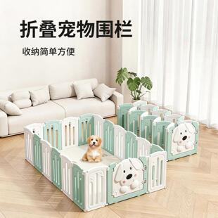 折叠室内宠物围栏安全狗围栏栅栏便携家用多功能宠物家用中小型犬