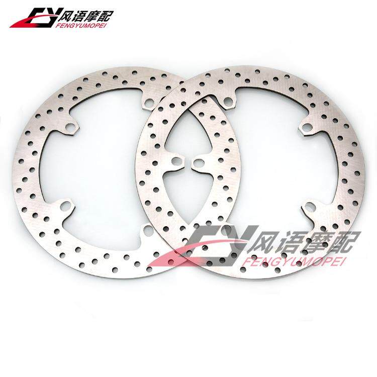 适用宝马K1200RSR850GSRSRTR1100R1150GSR1200前刹车碟盘
