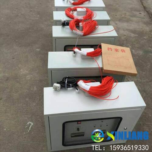 广谱感应水理器 空调循多环水功XLZJ高频水处理器 处能智能变频处