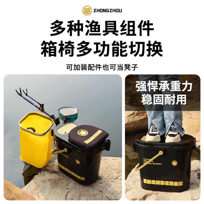 硬壳简易钓箱装鱼桶户外一体成型加厚钓鱼桶可坐容量手提鱼箱