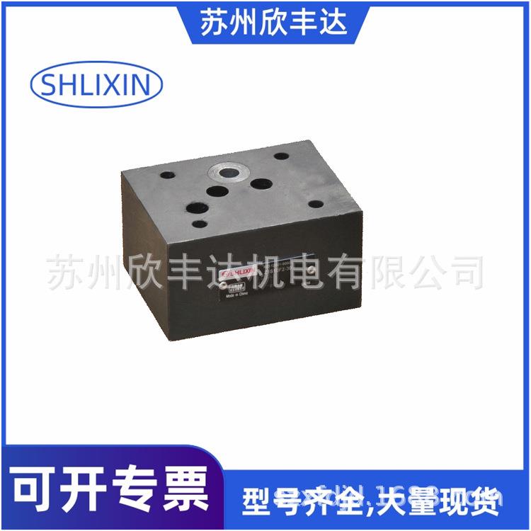 上海单向阀S10P1.0/2板式连接S20P2.0/2S30P3.0/2/V