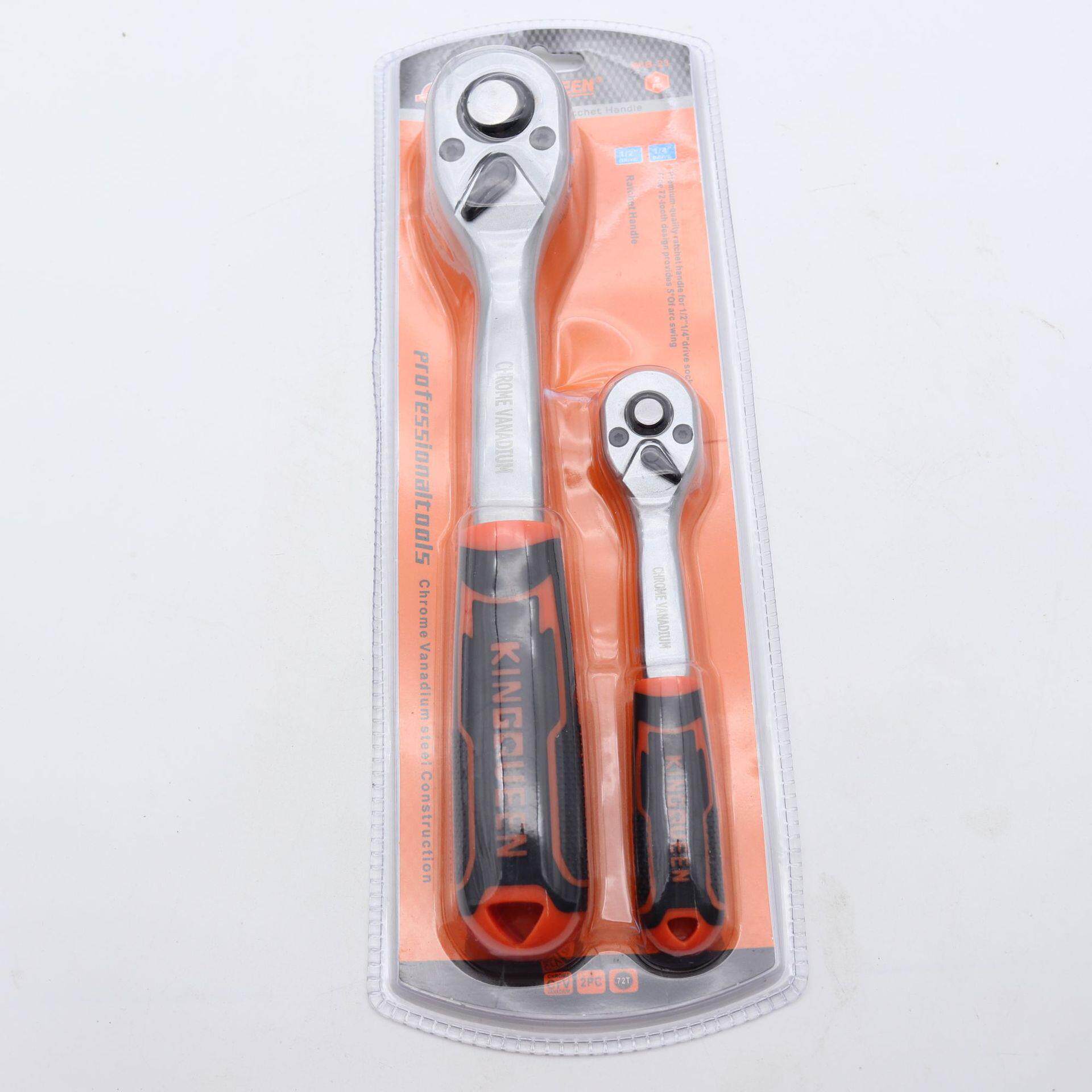 快速脱落套筒扳手快速扳手大飞中飞小飞 棘轮套筒