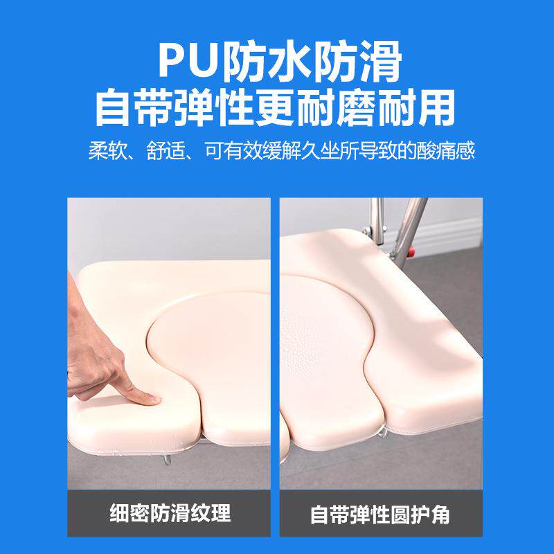 老人铝合金坐便椅可折叠卫生间收纳高度可调仿皮革座板残疾人椅子
